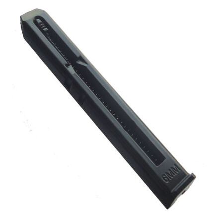 Magazynek na kulki kal. 6 mm do M84 / Firearm 302 i 304 ASG/CO2 WINGUN